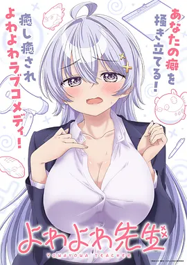 深空回声长镜头幕后揭秘